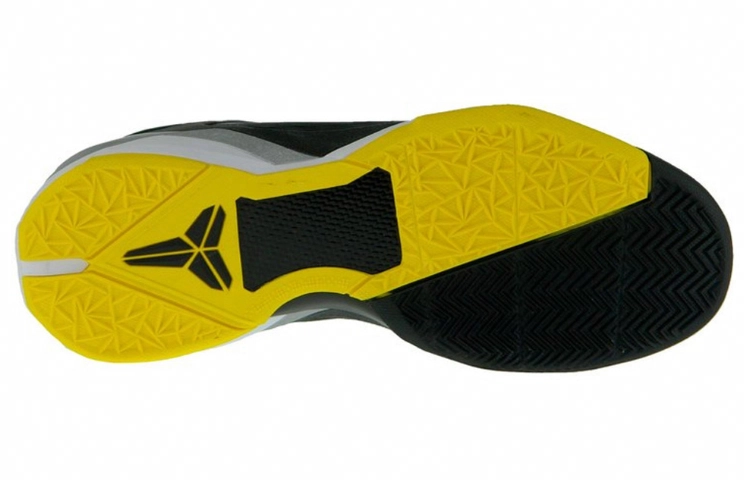 Nike Zoom Kobe 7 Black White Del Sol 7