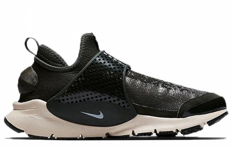 Nike Sock dart