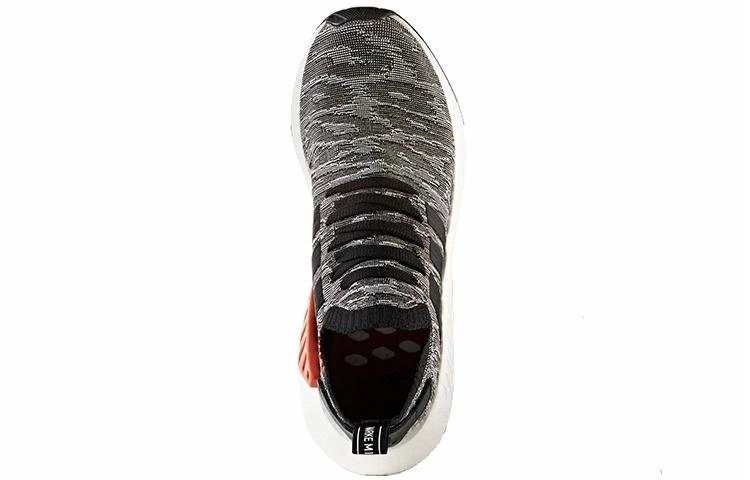 adidas originals NMD_R2 White Future Harvest
