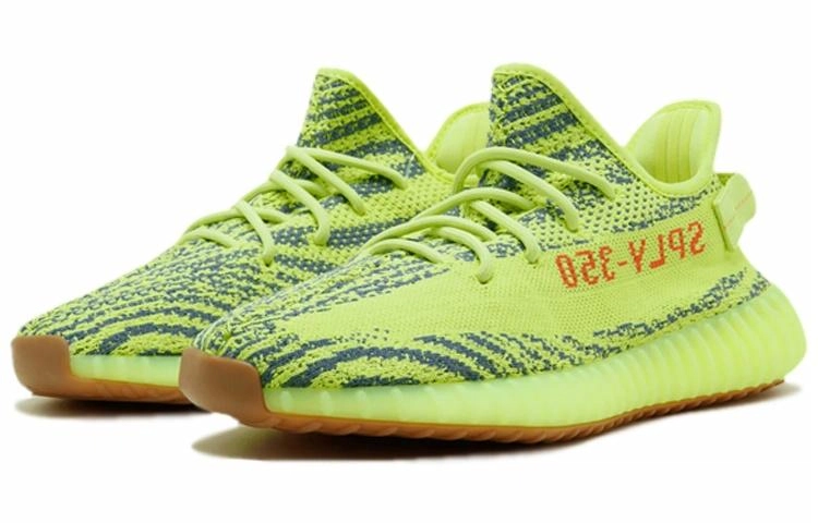 adidas originals Yeezy Boost 350 V2 "Semi Frozen Yellow"