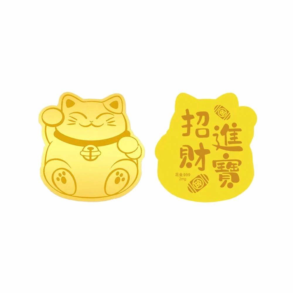 【999纯金手机贴】 金师傅 足金时来运转发大财 八方来财财源滚滚诸事顺意新中式国潮复古创意 小众个性独特 黄金/金币/金钞 手机贴 男女同款情侣款