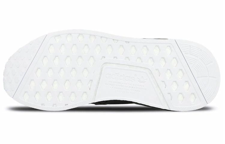 adidas originals NMD XR1