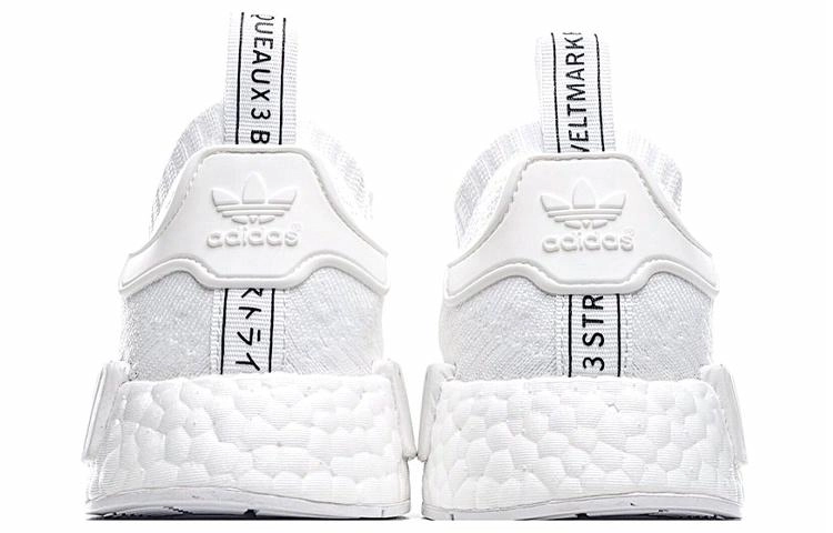 adidas originals NMD_R1 Japan Triple White