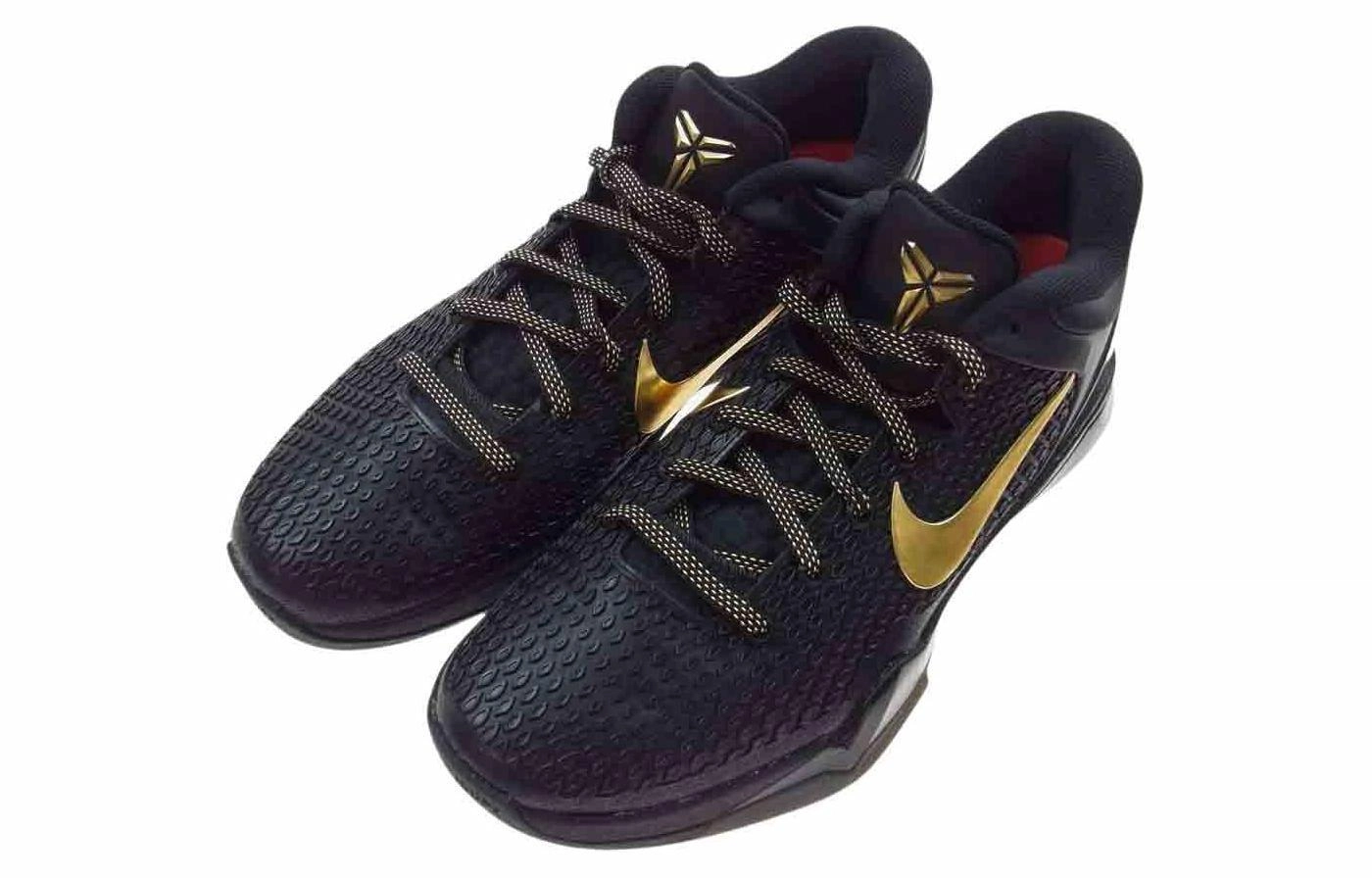 Nike Zoom Kobe 7 Elite (Away)