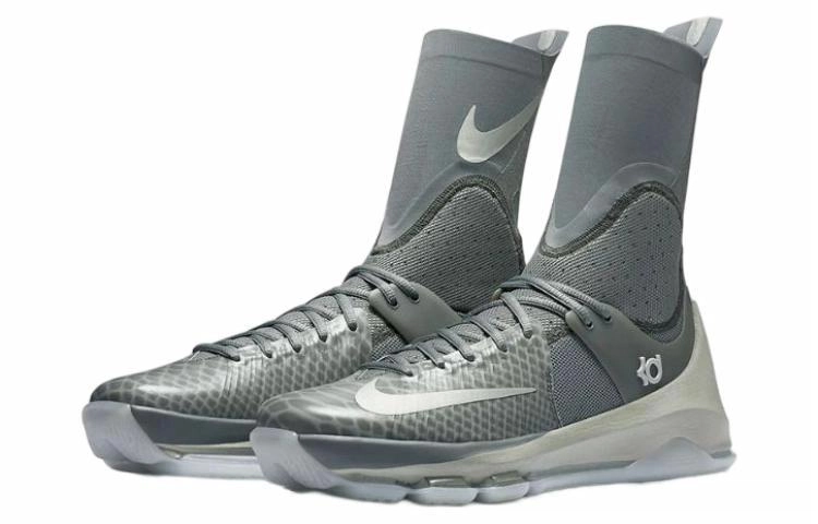 Nike KD 8 ELITE "Wolf Grey"