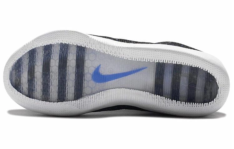 Nike Kobe 11 Elite low Mark Parker