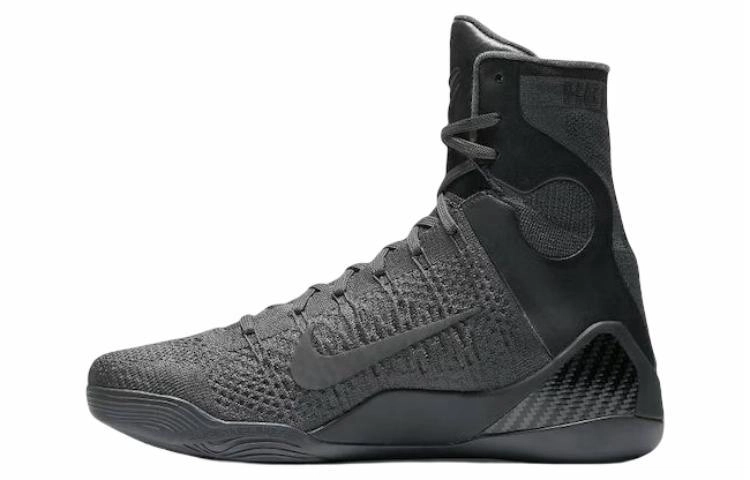 Nike Kobe 9 Elite Black Mamba Collection Fade to Black