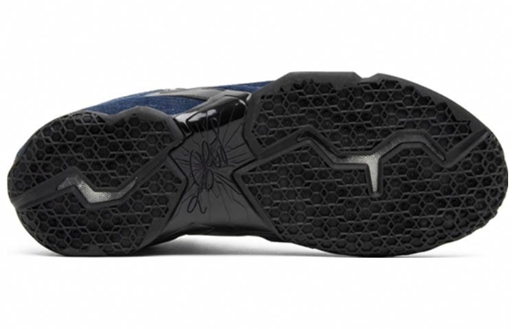 Nike Lebron 11 EXT Denim