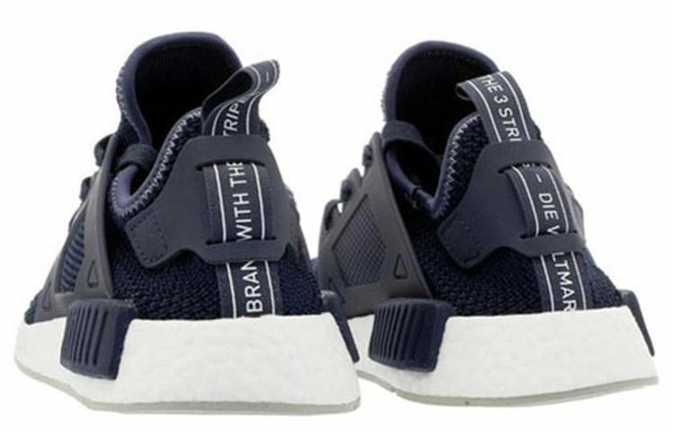 adidas originals NMD XR1 Blue Contrast Stitch