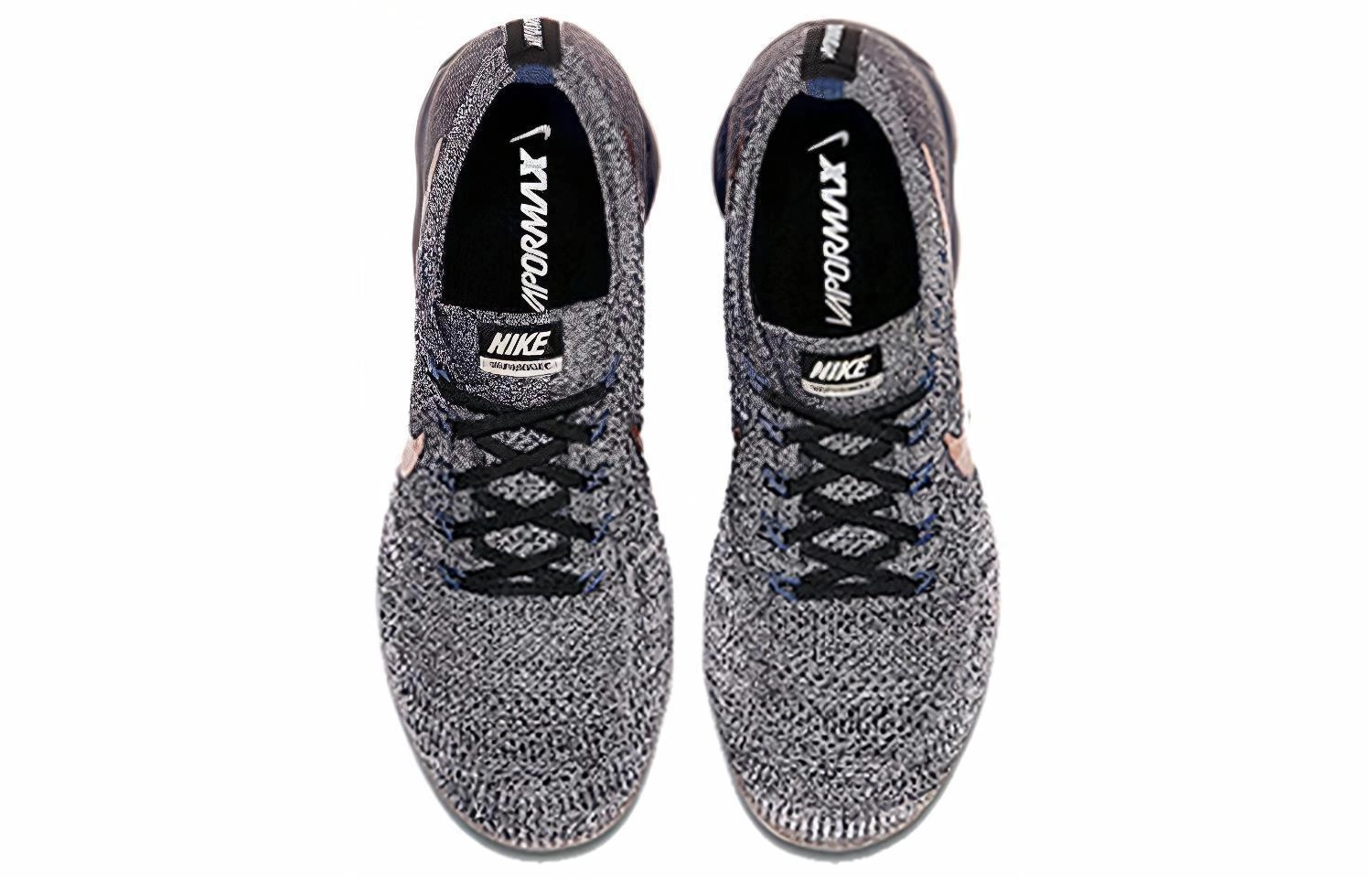 Nike Vapormax Explorer Dark