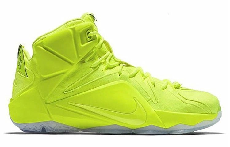 Nike Lebron 12 EXT Tennis Ball