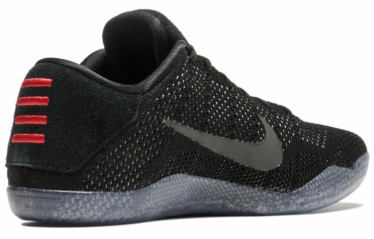 Nike Kobe 11 Elite Low Black Space