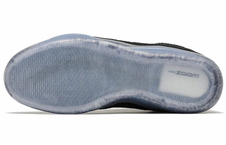 Nike Kobe 11 Elite Low Black Space