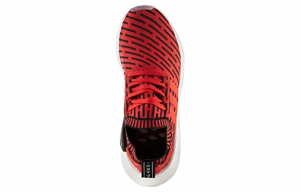 adidas originals NMD_R2
