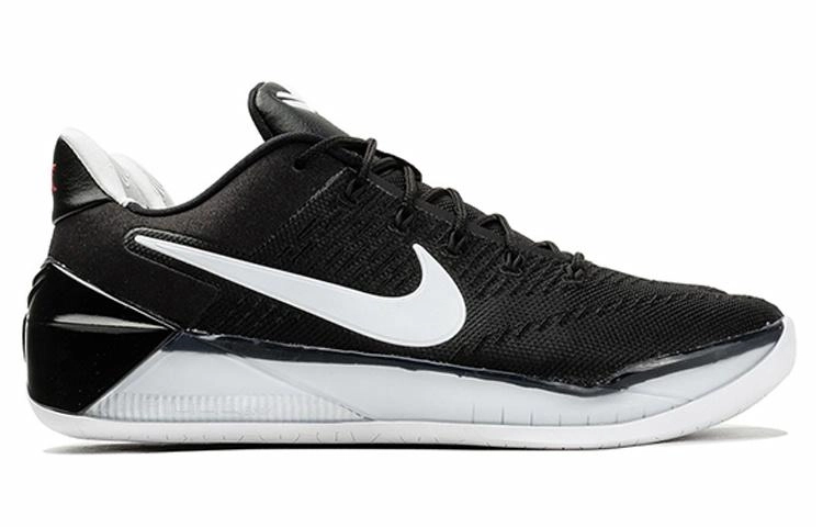 Nike Kobe AD
