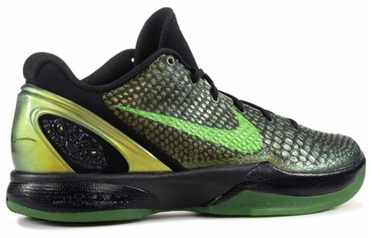 Nike Zoom Kobe 6 Supreme Rice