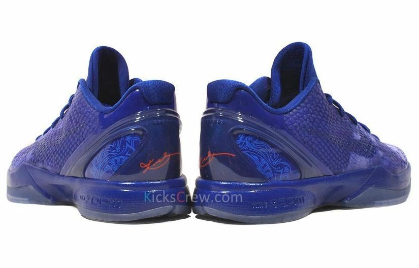 Nike Zoom Kobe 6 ASG East LA
