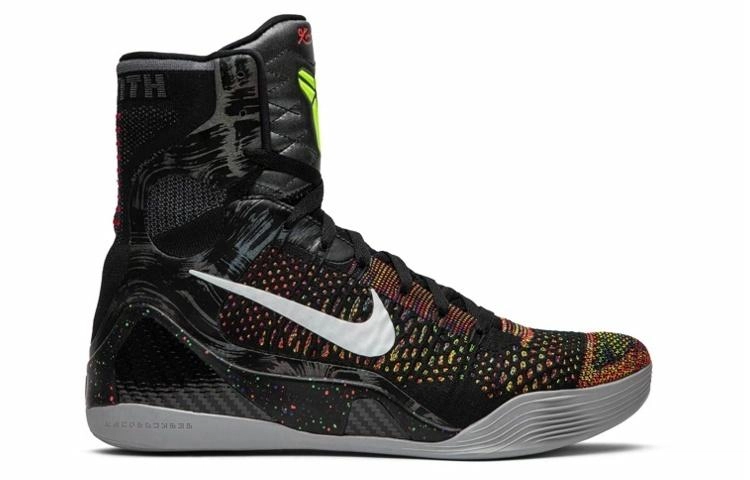 Nike Kobe 9 Elite Masterpiece