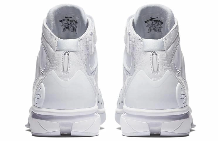 Nike 2K4 Fade to Black FTB