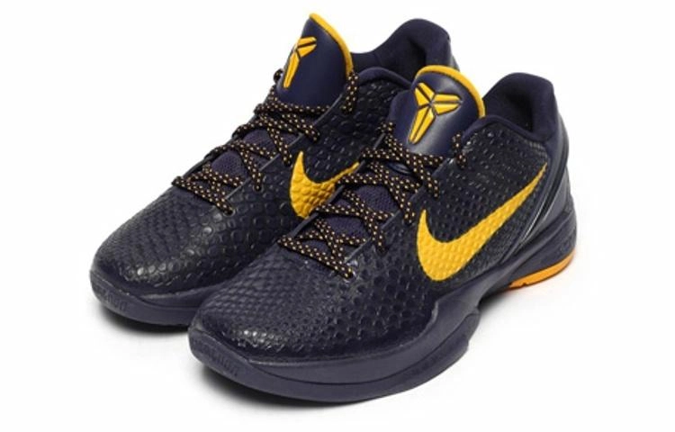 Nike Zoom Kobe 6 Imperial "Purple"