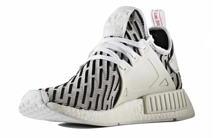 adidas originals NMD XR1 Zebra