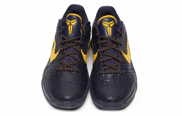 Nike Zoom Kobe 6 Imperial "Purple"
