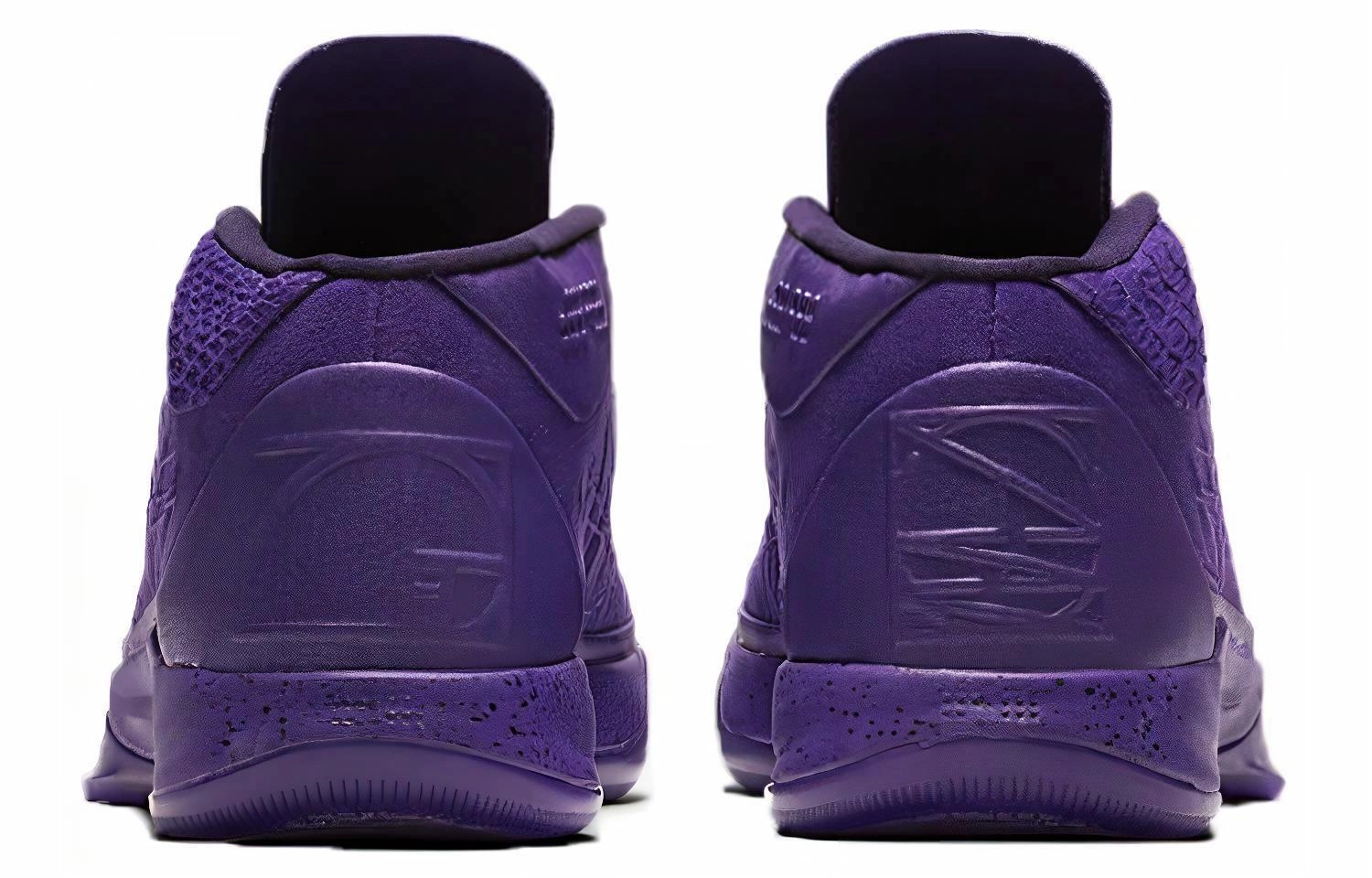 Nike Kobe AD Fearless