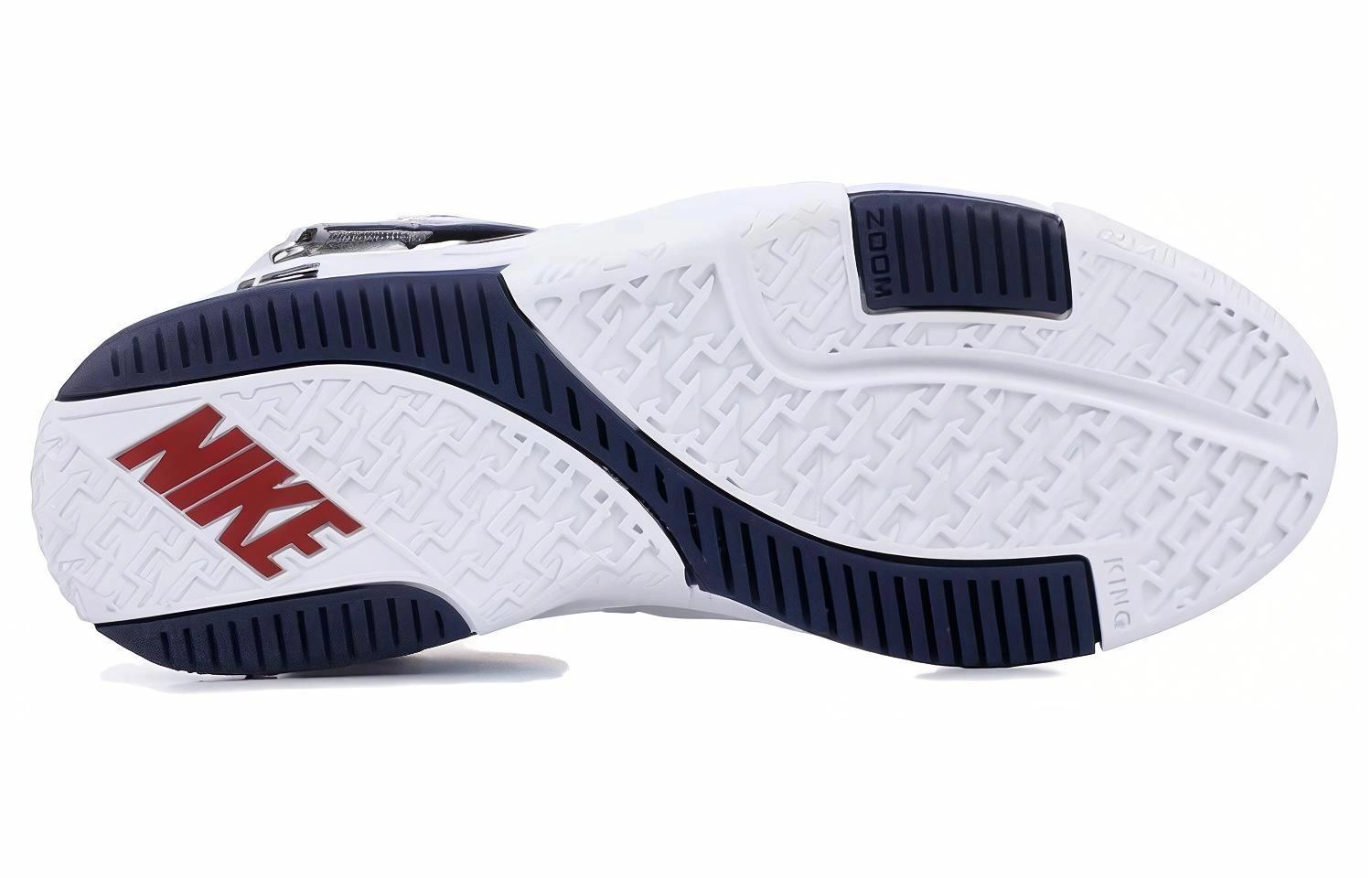 Nike Lebron 2 Zoom Midnight Navy