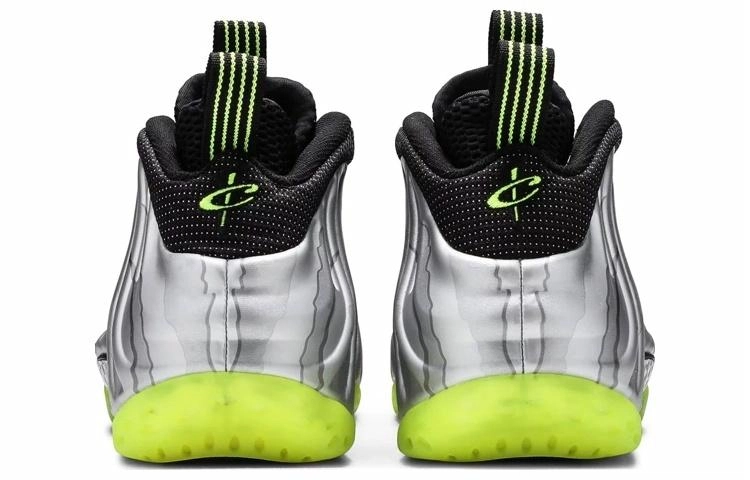 Nike Foamposite One Silver Volt Camo 3M