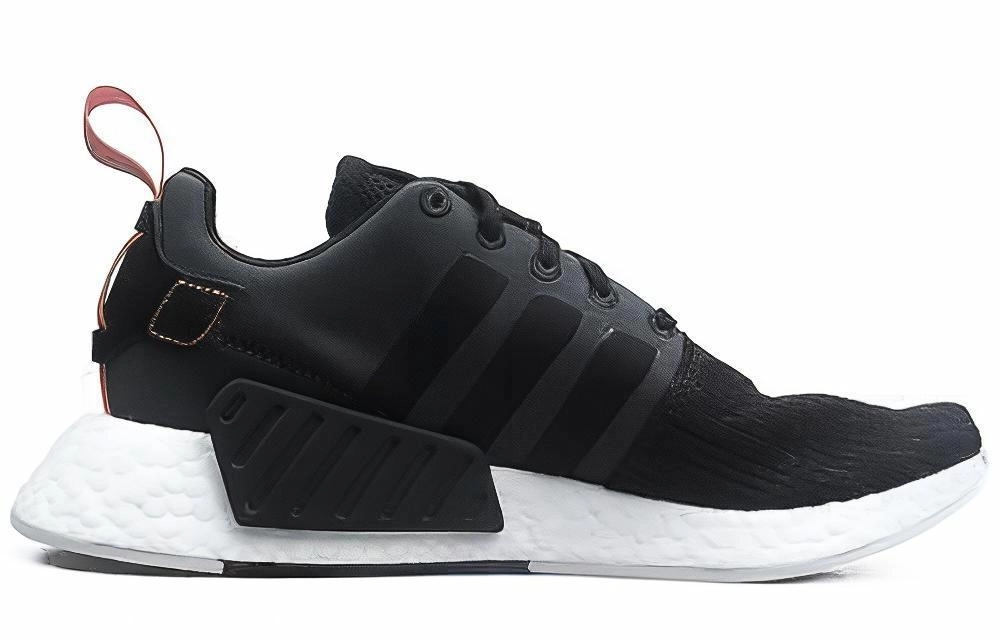adidas originals NMD_R2 Black Future Harvest