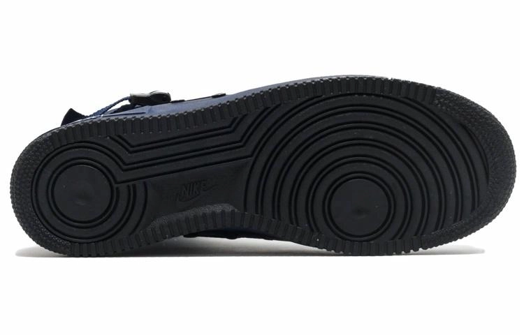 Nike Air Force 1 Binary Blue