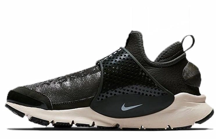 Nike Sock dart