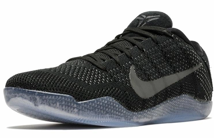 Nike Kobe 11 Elite Low Black Space