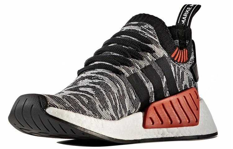 adidas originals NMD_R2 White Future Harvest