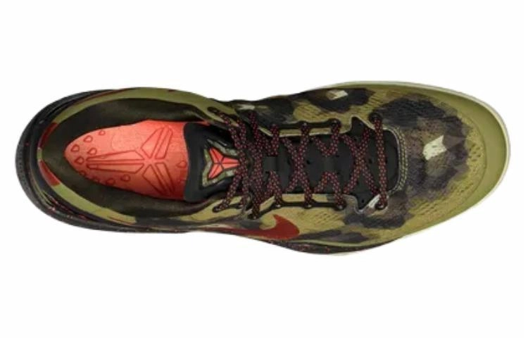 Nike Kobe 8