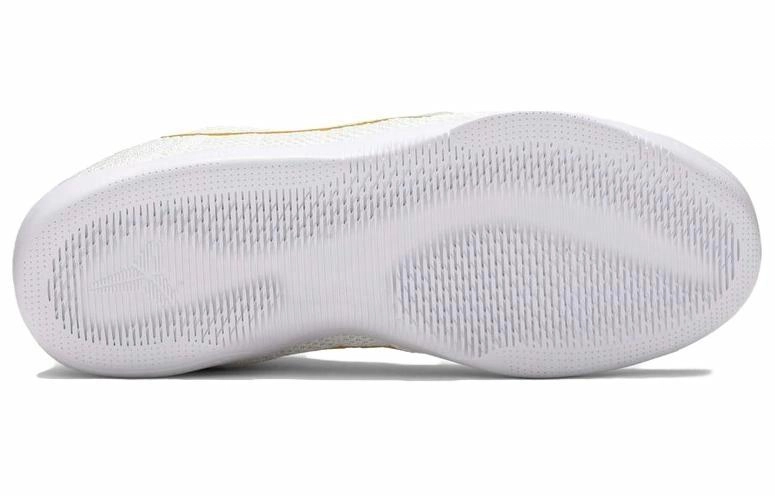 Nike Kobe 11 Elite low Brazil