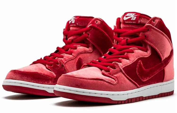 Nike Dunk SB
