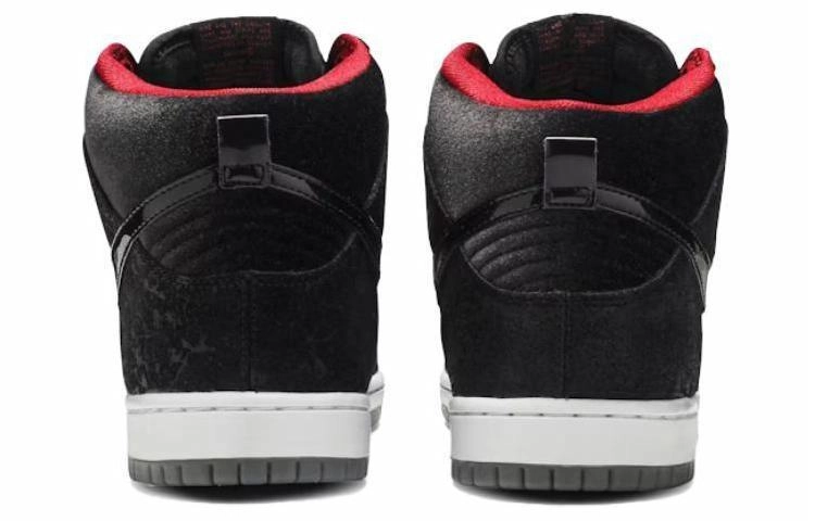 Nike Dunk SB Brooklyn Projects Paparazzi