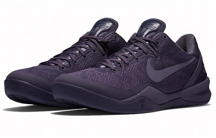 Nike Kobe 8 Black Mamba Collection "Fade to Black"