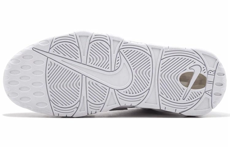 Nike Air More Uptempo triple white air