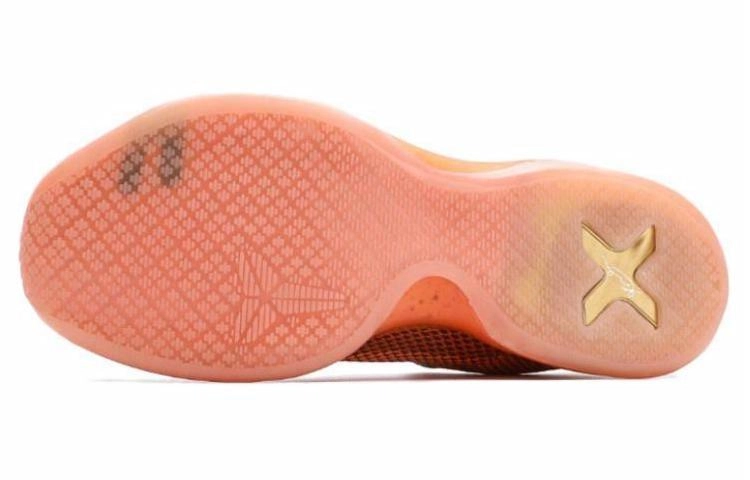 Nike Kobe 10 Silk Road