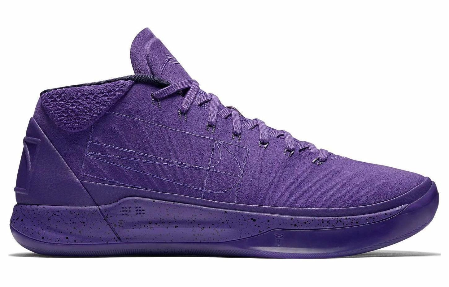 Nike Kobe AD Fearless