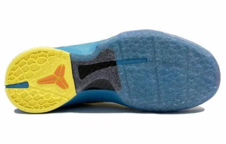 Nike Zoom Kobe 6 Helicopter