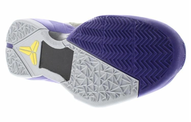 Nike Zoom Kobe 7