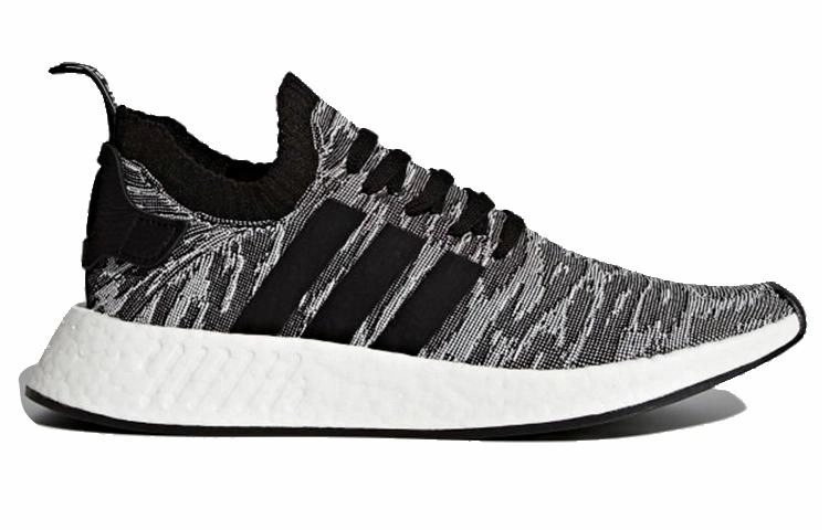 adidas originals NMD_R2 White Future Harvest