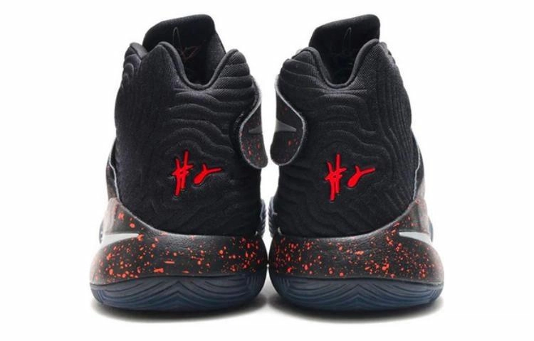 Nike Kyrie 2 Speckle