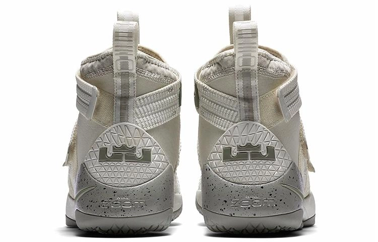 Nike LeBron Soldier 11 SFG 11