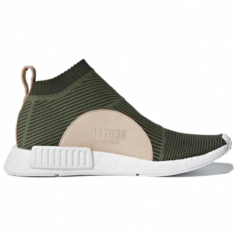 adidas originals NMD CS1 Primeknit Olive