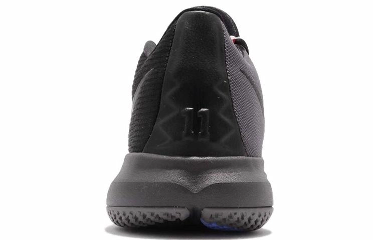 Nike Flytrap Kyrie EP