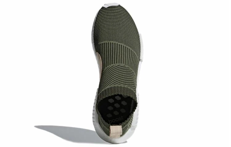 adidas originals NMD CS1 Primeknit Olive